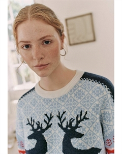 Джемпер, синий Next