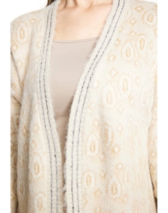 Кардиган CARNEA, бежевый Usha