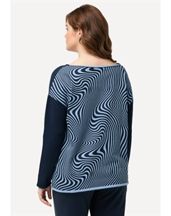 Верх пижамы, темно-синий Ulla popken