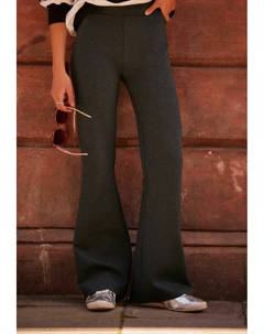 Брюки PONTE, серый Next