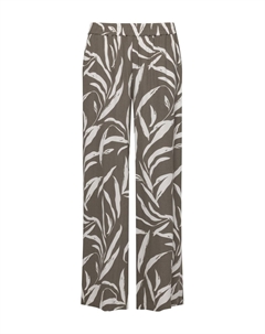 Брюки, бежевый Quiosque