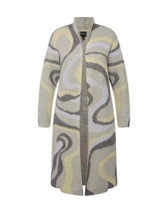 Кардиган, бежевый Ulla popken