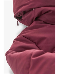 Зимнее пальто SHOWER RESISTANT PETITE, красный Next