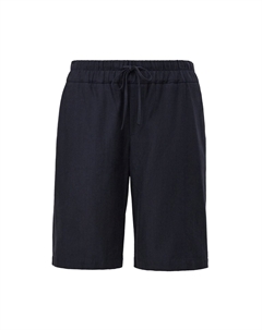 Шорты MIT TUNNELZUGBUND, темно-синий Triangle