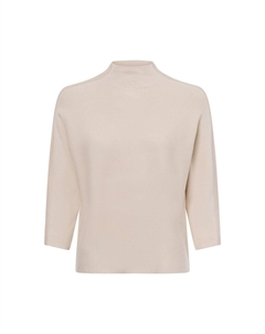 Джемпер, бежевый Comma,