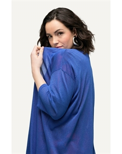 Кардиган 3/4 SLEEVE , сине-серый Ulla popken