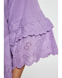 Толстовка, фиолетовый Faina