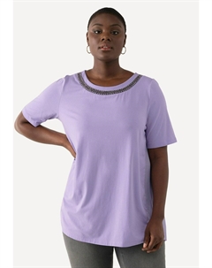 Блуза, фиолетовый Ulla popken