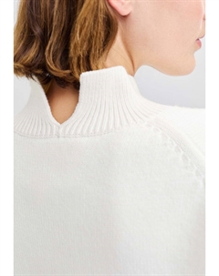 Джемпер PANDINI, белый Opus