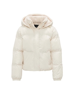 Зимняя куртка HAIDE, белый Opus