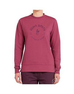 Толстовка Izar, розовый John smith