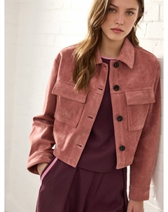 Межсезонная куртка, розовый Next