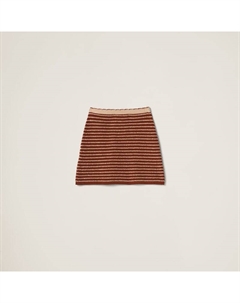 Короткая хлопковая юбка с петлями, коричневый Miu miu