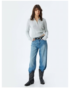 Свитер, цвет grau melange Koton