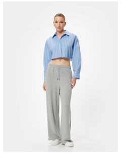 Спортивные брюки, цвет grau melange Koton