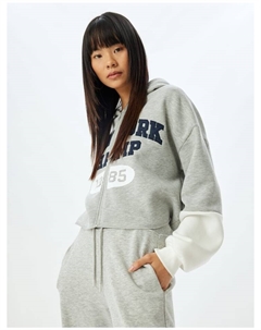 Толстовка, цвет grau melange Koton