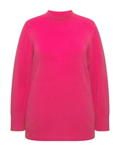 Пуловер, цвет rot pink Ulla popken