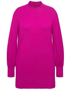 Пуловер, цвет magenta Ulla popken