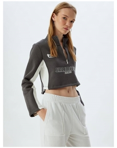 Толстовка, серый Koton