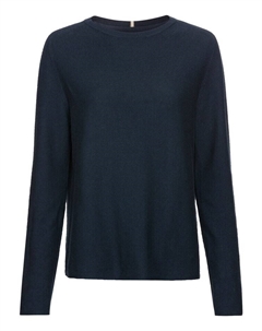 Пуловер Rundhals aus Feinstrick, темно-синий Camel active