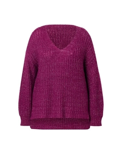 Пуловер, цвет fuchsia pink Janet & joyce