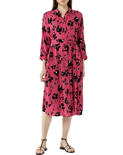 Длинное платье, розовый Comma,