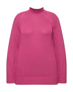 Пуловер, фуксия Ulla popken