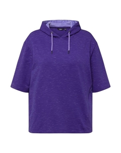 Худи Shirt, фиолетовый Ulla popken