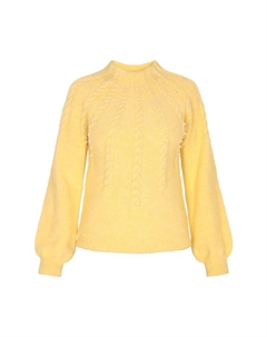 Пуловер, желтый Faina