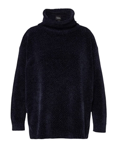 Пуловер Oversized, синий Ulla popken