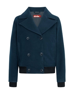 Куртка Cabholm, темно-синий Derbe