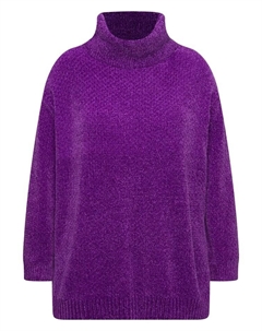 Пуловер Oversized, цвет dunkles violett Ulla popken