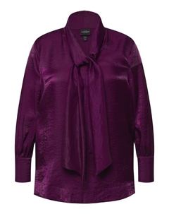 Блуза, цвет beerenpink Ulla popken