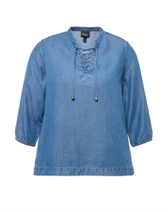 Туника, цвет blue denim Ulla popken