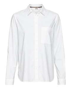 Блуза aus reiner Baumwolle, белый Camel active