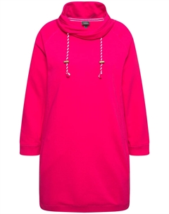 Длинное платье, цвет rot pink Ulla popken