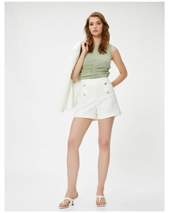 Топ Tank, цвет bunter salbei Koton