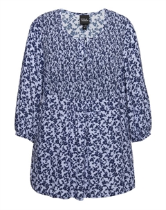 Туника, цвет blaugrau Ulla popken