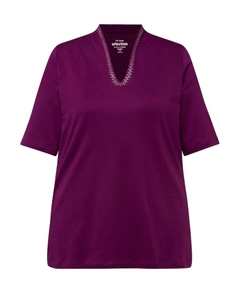 Футболка, цвет beerenpink Ulla popken