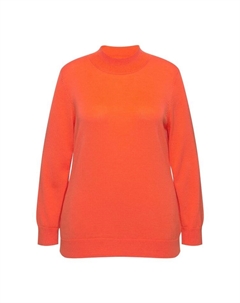 Пуловер, цвет dunkelorange Ulla popken