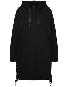 Худи Shirt, черный Ulla popken