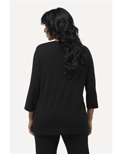 Топ Shirt, черный Ulla popken