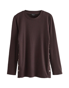 Лонгслив Shirt, коричневый Next