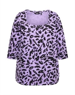 Топ Shirt, сиреневый Ulla popken