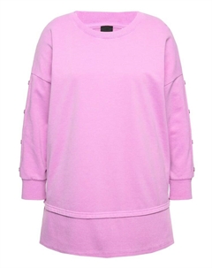 Толстовка Sweatshirt, цвет amethyst Ulla popken