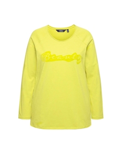 Лонгслив Shirt, светло-зеленый Ulla popken