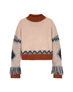Пуловер, цвет beige mehrfarbig Izia