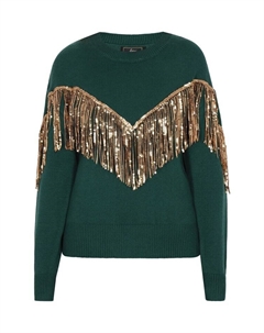 Пуловер, темно-зеленый Faina