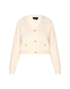 Пуловер Cardigan, белый Faina