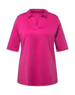 Футболка Poloshirt, цвет fuchsia pink Ulla popken